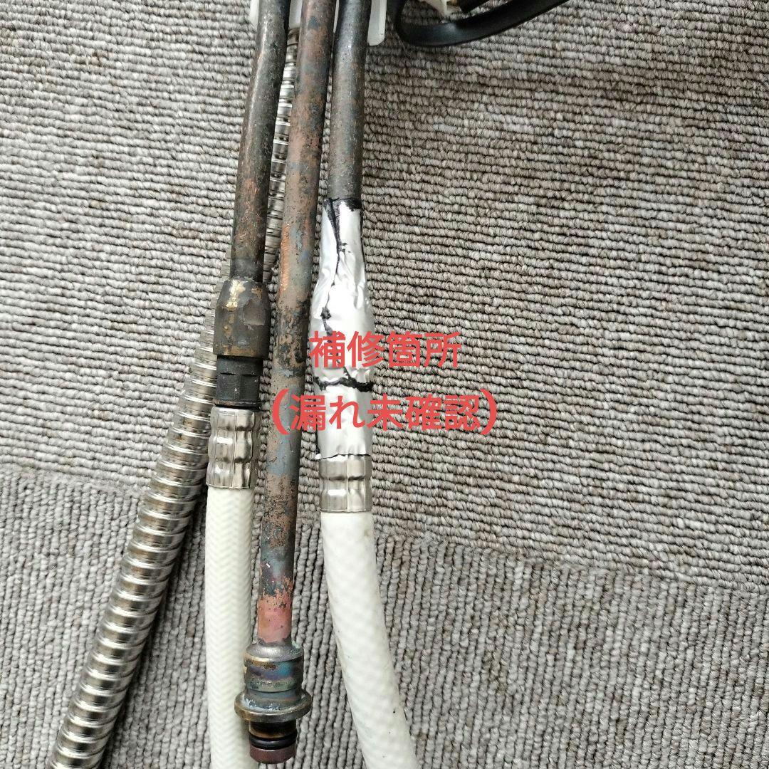 タッチレス混合水栓　　ジャンク品