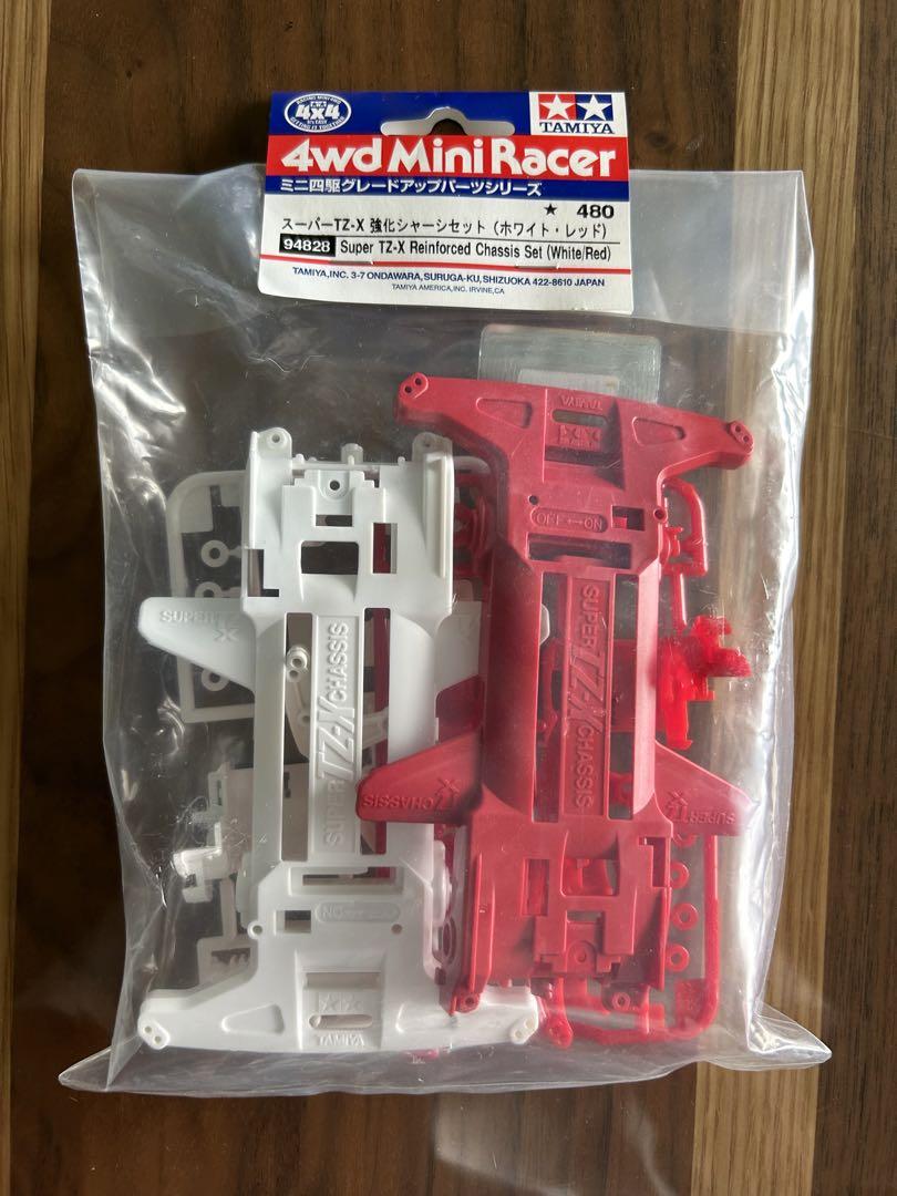 TAMIYA ミニ四駆 強化シャーシセット