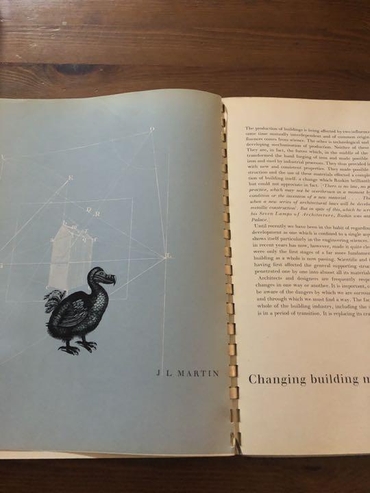 アート・デザイン・音楽 The practice of design by Herbert Read