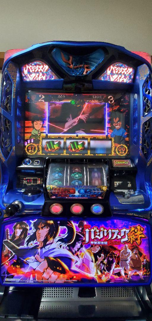 輝い 引き取り限定 バジリスク絆 実機 甲賀パネル コイン不要機付 パチンコ/パチスロ おもちゃ・ホビー・グッズ¥10,800-edulynks.com 輝い 引き取り限定 バジリスク絆 実機 甲賀パネル コイン不要機付 パチンコ/パチスロ おもちゃ・ホビー・グッズ¥10,800-edulynks.com