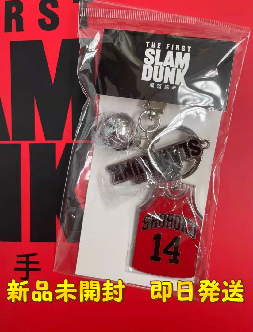新品本物】【新品本物】スラムダンク THE FIRST SLAMDUNK 上海限定