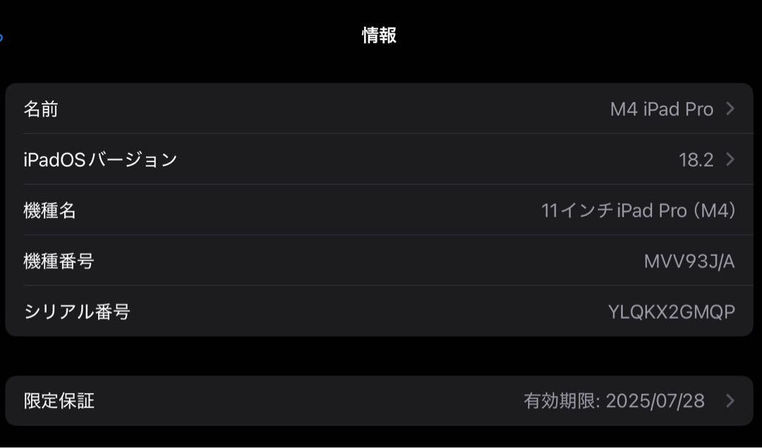 M4iPad