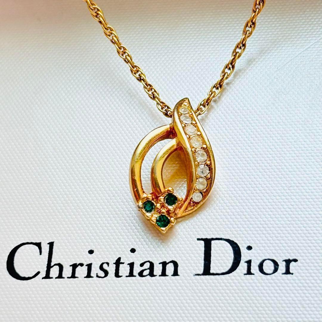 希少 美品 Dior ネックレス CD ロゴ カラーストーン 緑 刻印あり