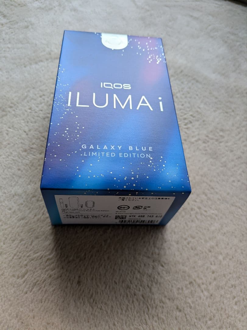 IQOSイルマiGalaxyBlue数量限定 IQOSイルマiGalaxyBlue数量限定