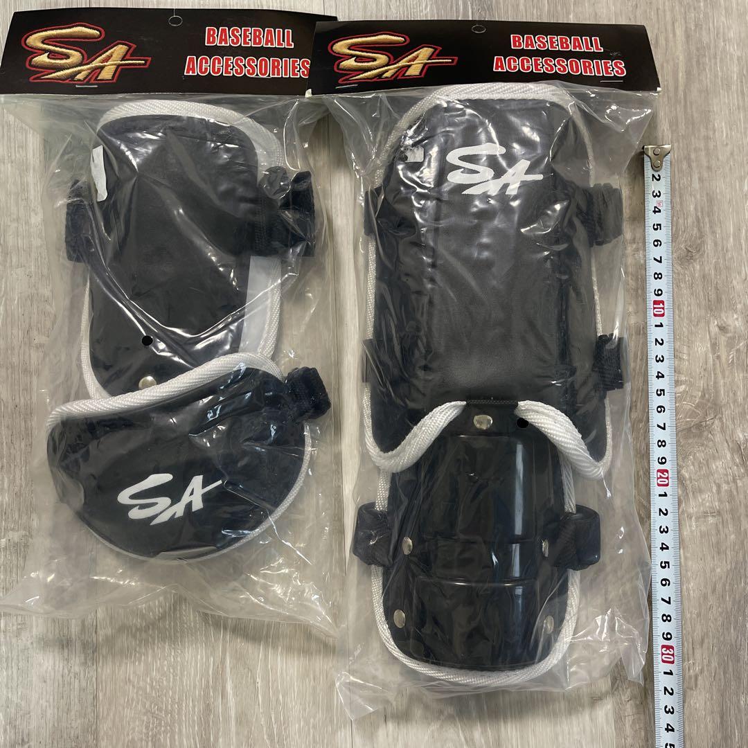 打撃用エルボーガード&フットガードセット　ブラック×ホワイト