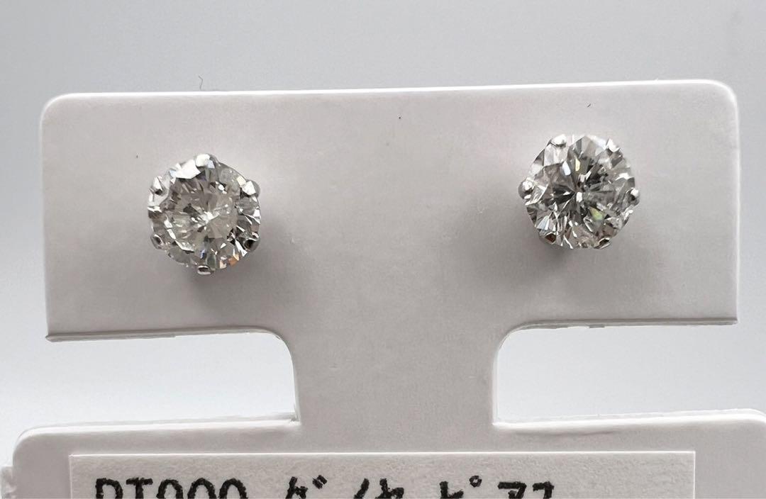 ピアス 両耳0.463ct 天然ダイヤモンドpt900