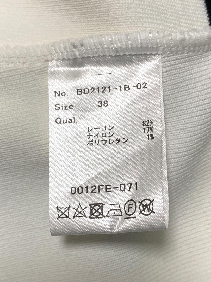BORDERS AT BALCONY ボーダーズアットバルコニー トップス トップス