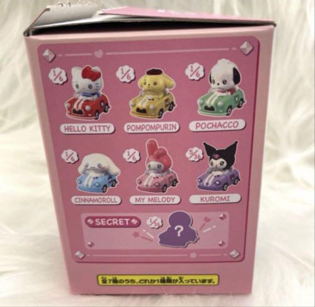 m*可様 トミカ サンリオ クロミ トミカチューンズ サンリオキャラクターズ　シ タカラトミー トミカチューンズ サンリオキャラクターズ Vol.1