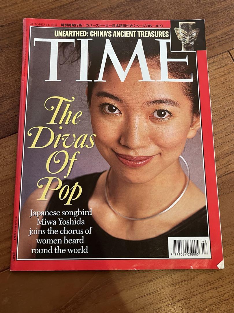 TIME 吉田美和 特別再発行版（日本語訳付き）1996.10.14