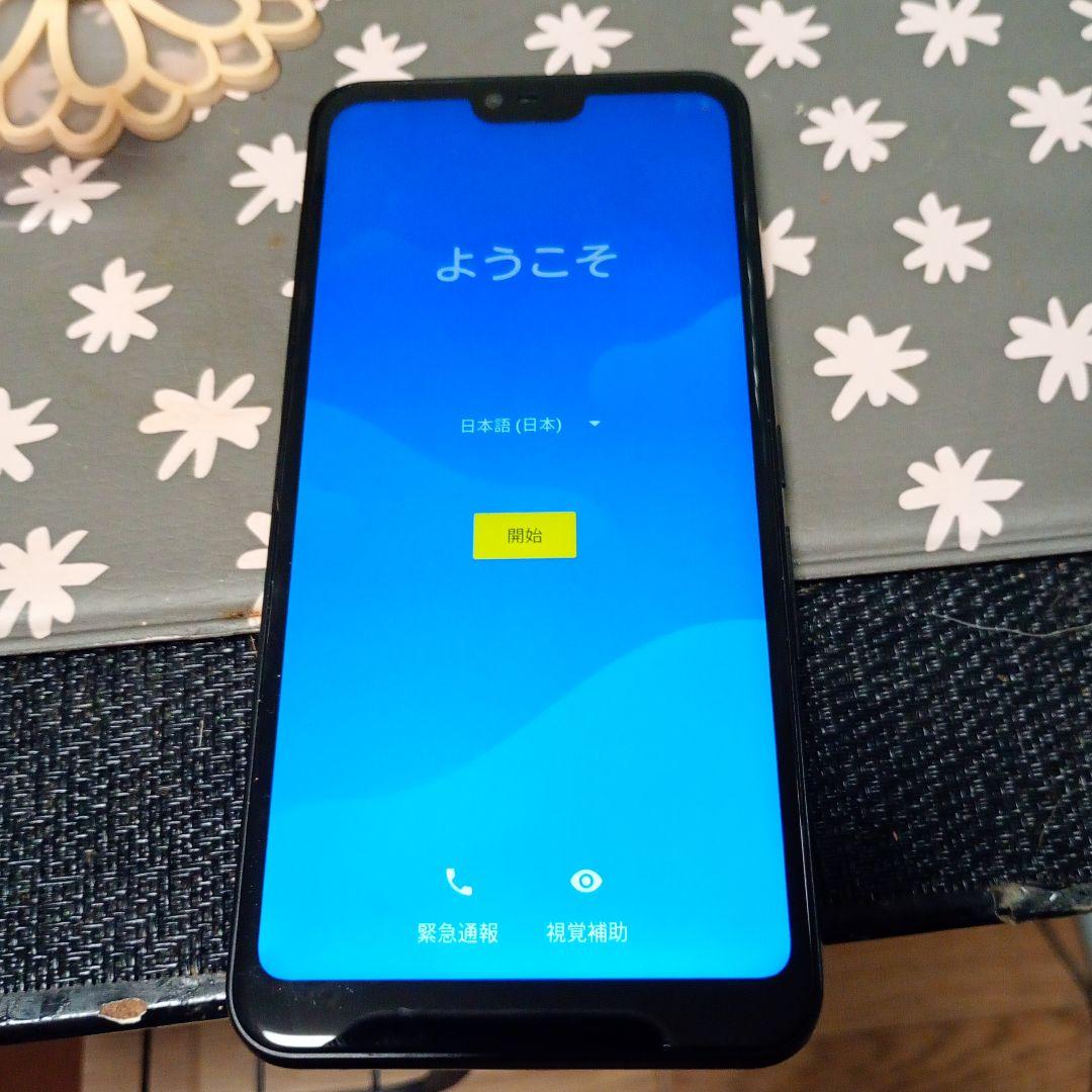 arrows スマートフォン ブラック