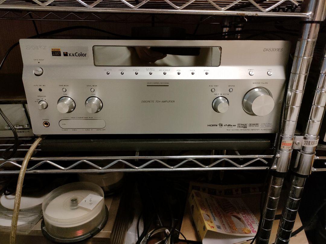 Sony DA2400ES AVアンプ シルバー