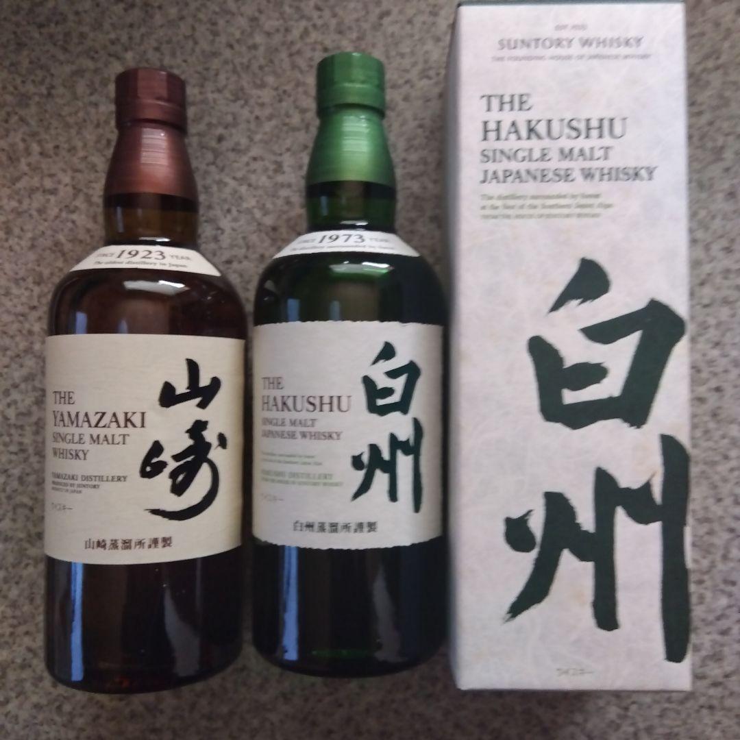 サントリー 山崎 　白州箱付き