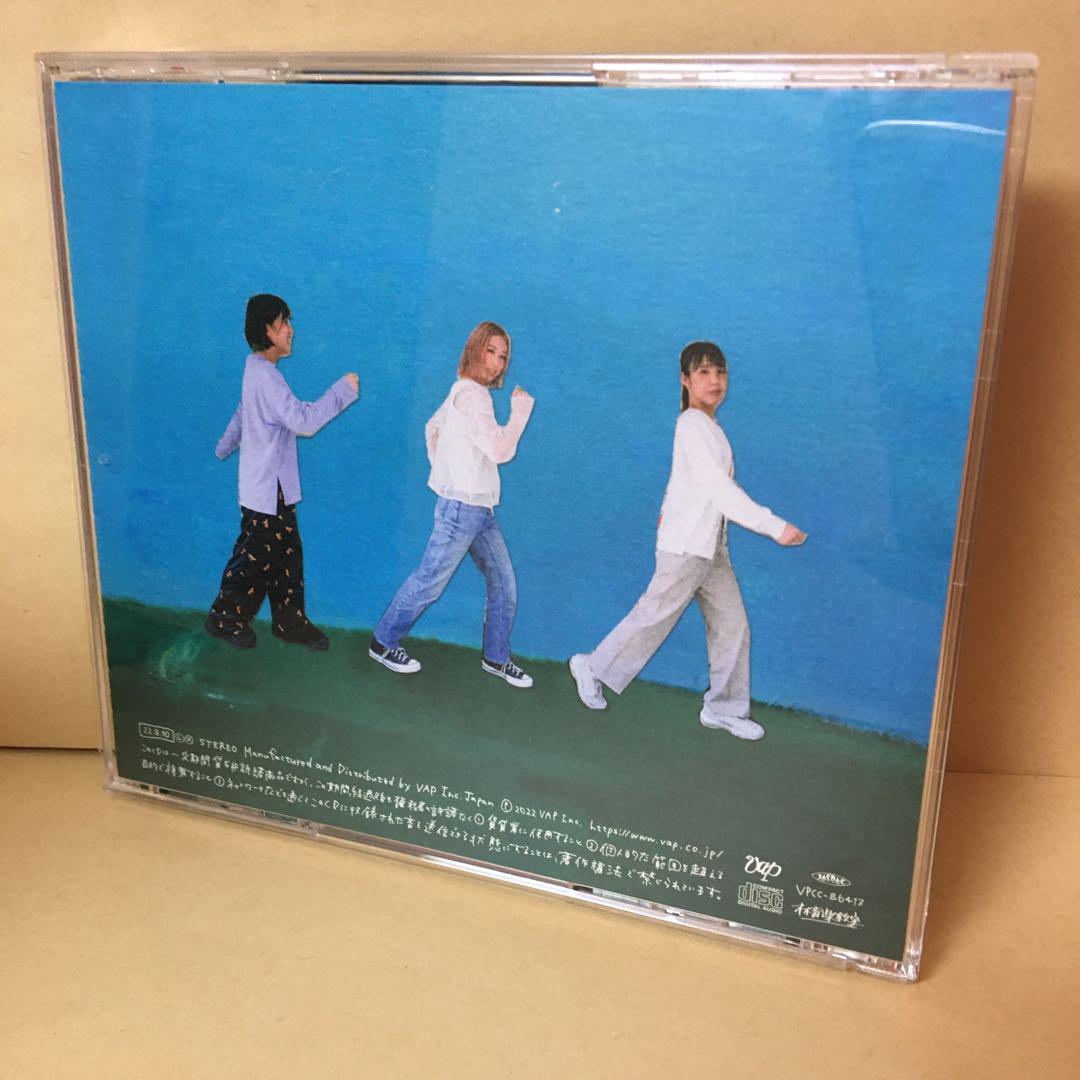 レンタルCD Hump Back AGE OF LOVE ミニアルバム - メルカリ