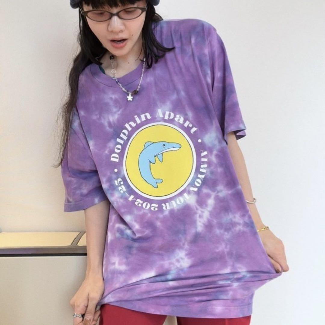 あいみょん ドルフィンアパート ドルアパ Tシャツ タイダイ 紫 M