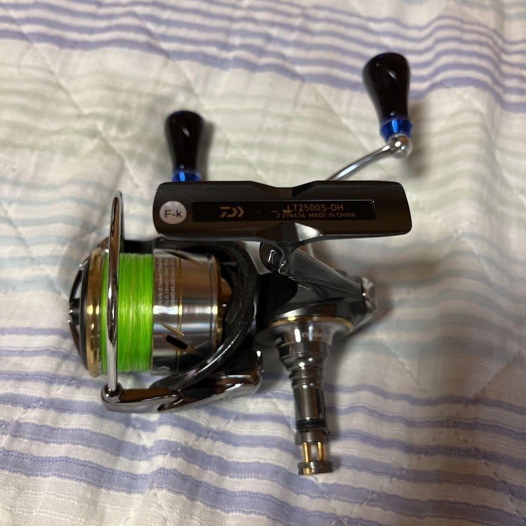 独特な店ルビアス 2500s Dh リール スポーツ レジャー 15 916 Usakademi Com Tr