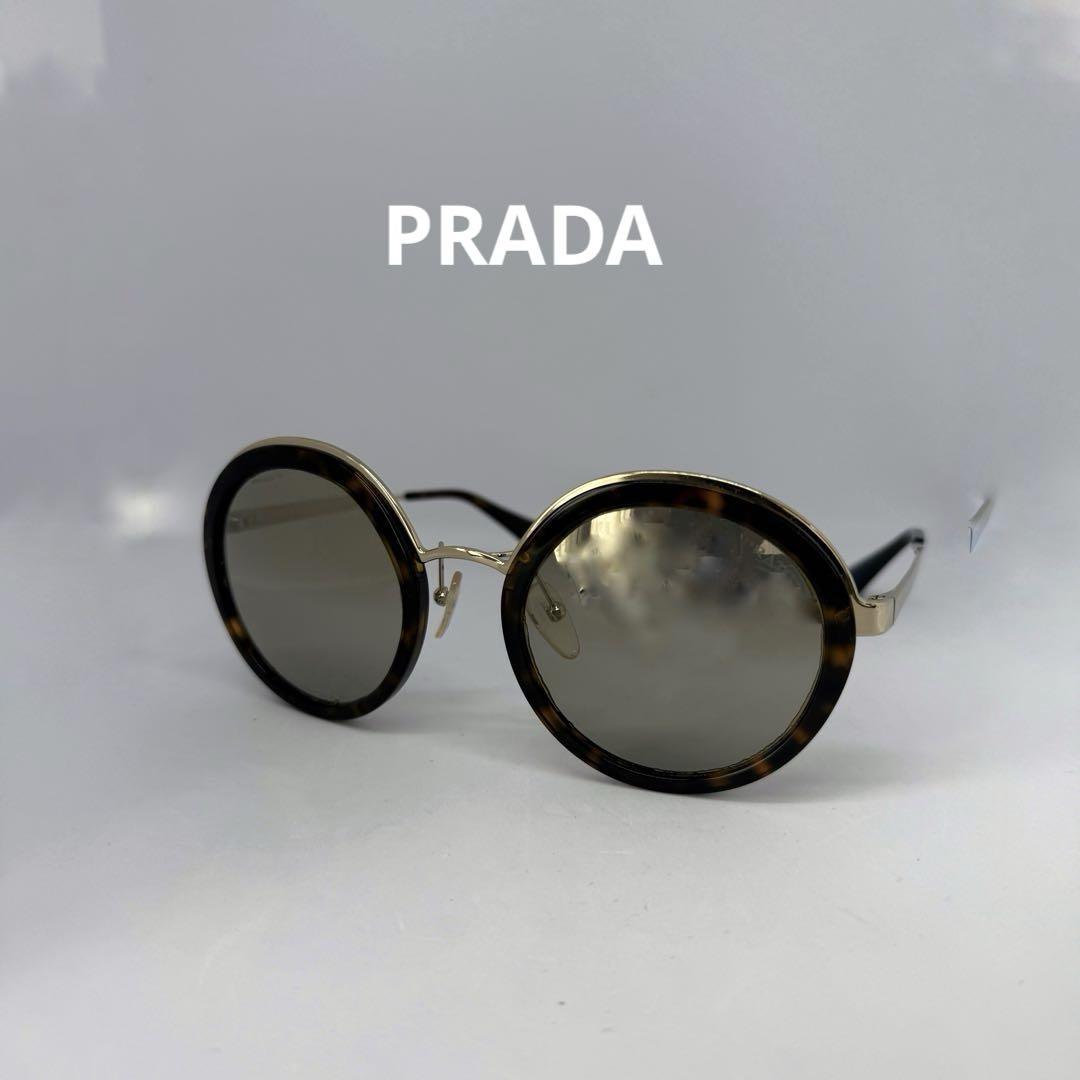 セール　PRADA プラダ　サングラス SPR 50T（ブラウン ベッコウ 系）