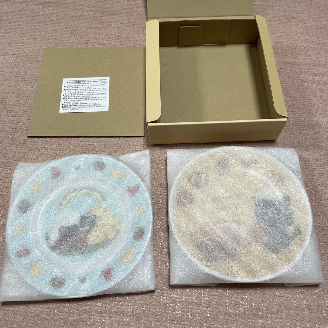 ゲーム実況者　キヨ　キヨくじ　B賞　キヨ猫プレート　お皿　オレンジ、ブルーセット キヨ猫プレート 2枚セット B賞 オレンジ - メルカリ