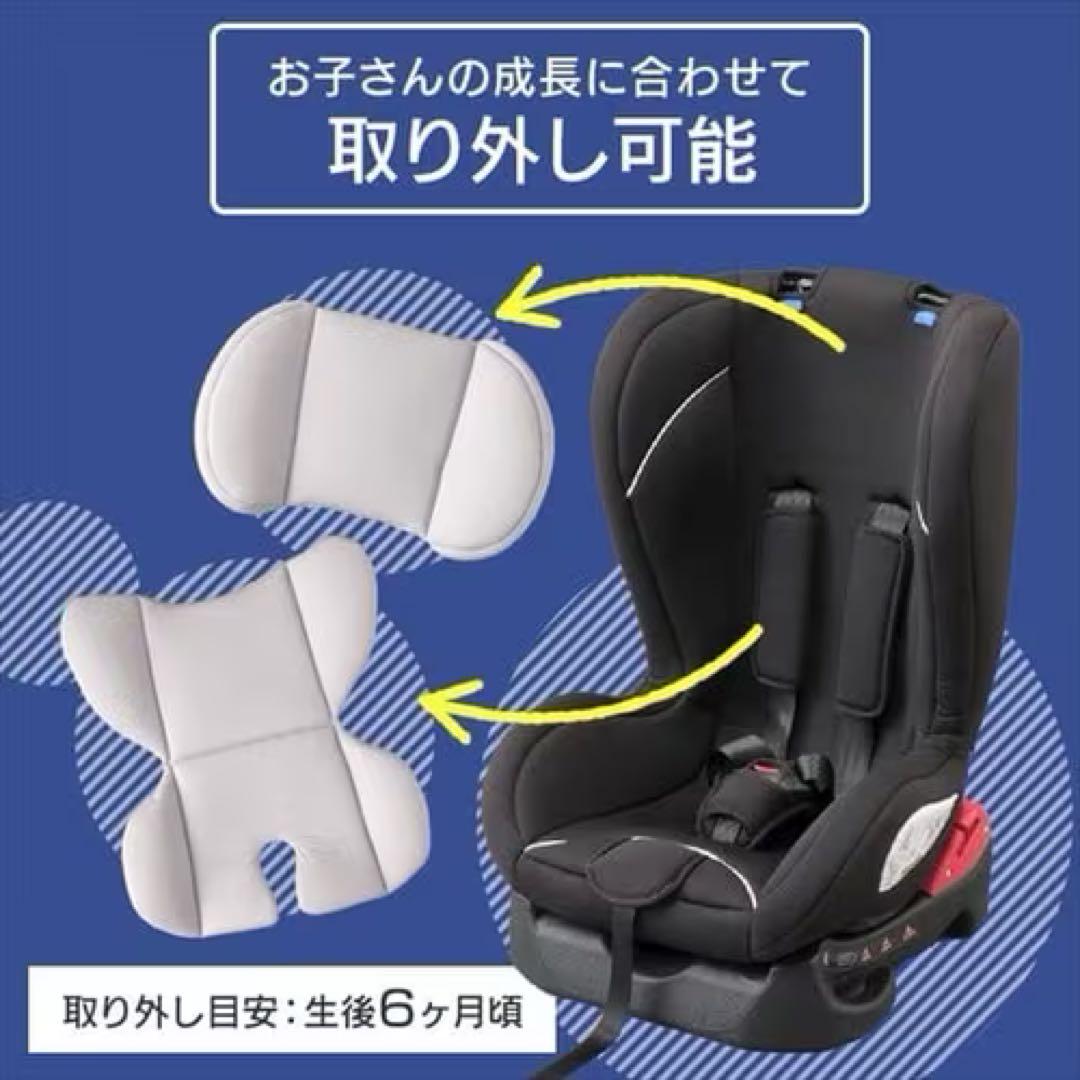 【ぶぅ〜 。専用】アイリスプラザ　チャイルドシート ジュニアシート　PZ 0-4