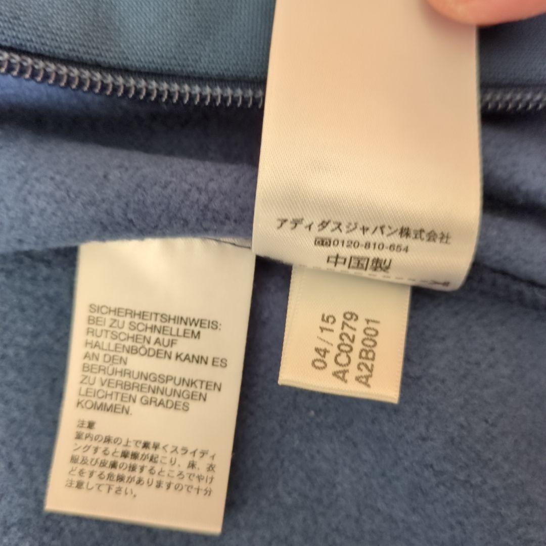 【美品】adidas NIGO ニゴ　コラボジャージ