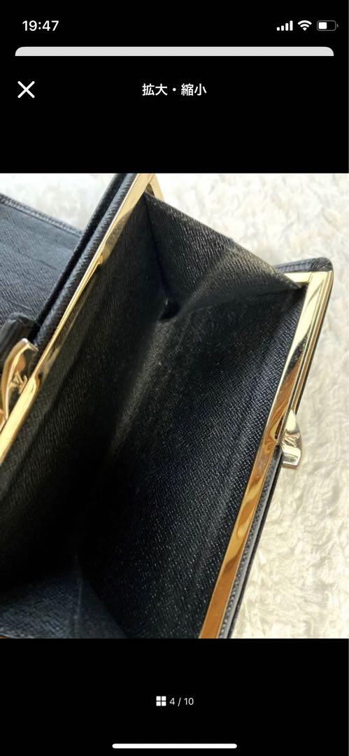 ルイヴィトン　がま口 長財布 コンチネンタル ヴィエノワ ノワール ルイ ヴィトン LOUIS VUITTON がま口 長財布 エピ