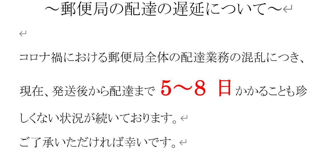 限定SALE大人気 IST010 北欧ロシア雑貨 マトリョーシカ 起き上がりこぼし 姉妹たち BpY4n-m86106094280 大人気HOT