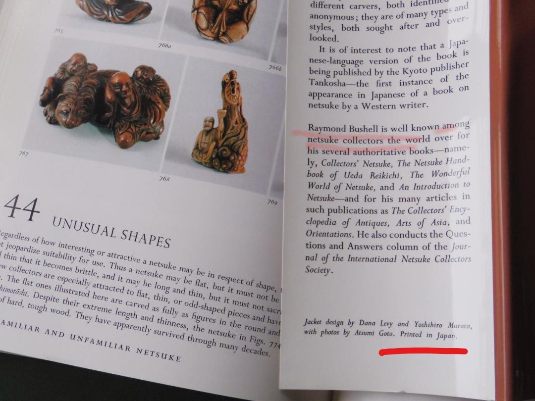 当季大流行 Raymond Netsuke Bushel 2005年購入 根付の本 趣味・スポーツ・実用