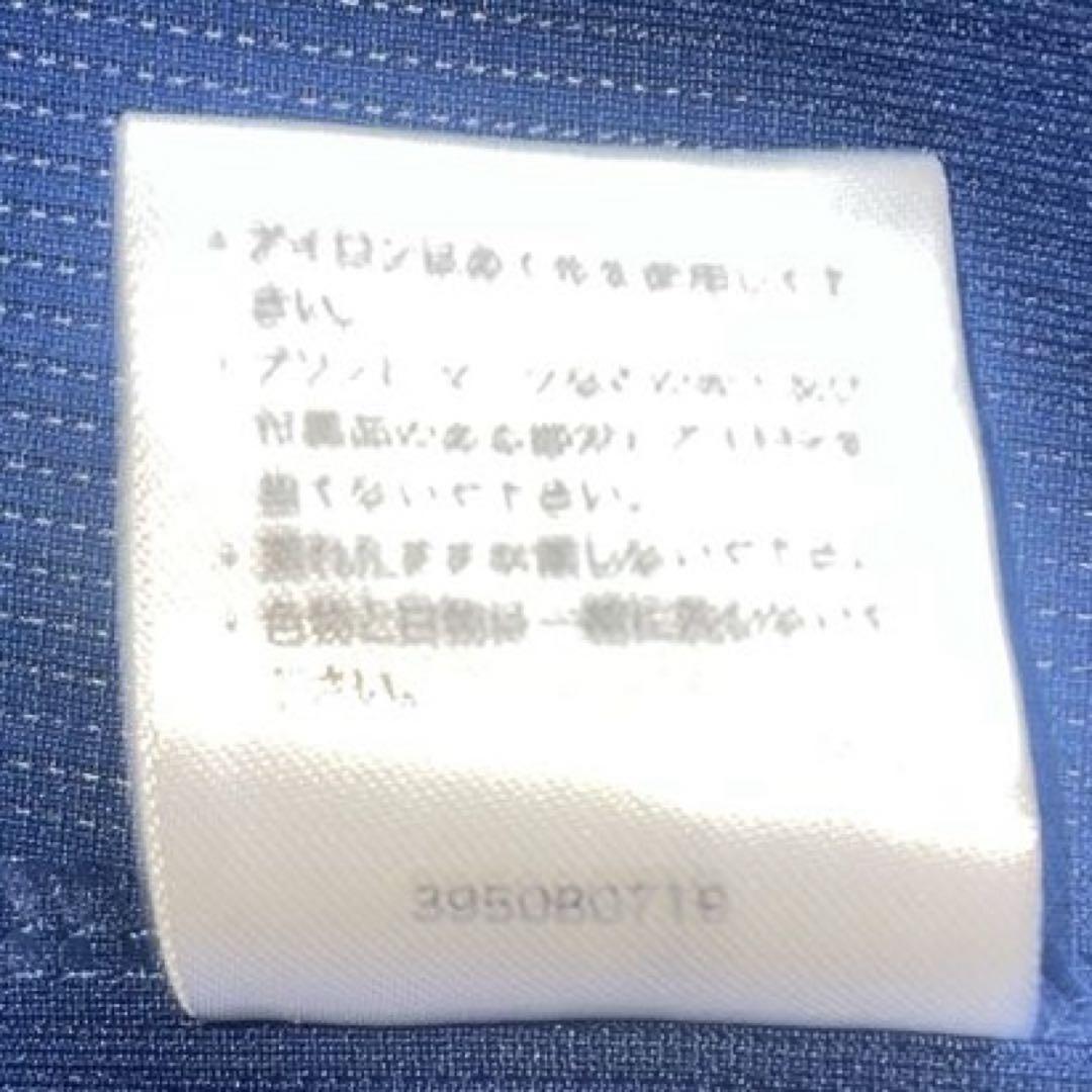 【Ｌサイズ・限定企画】広島東洋カープ 小園海斗 ドッカンカープ ユニフォーム