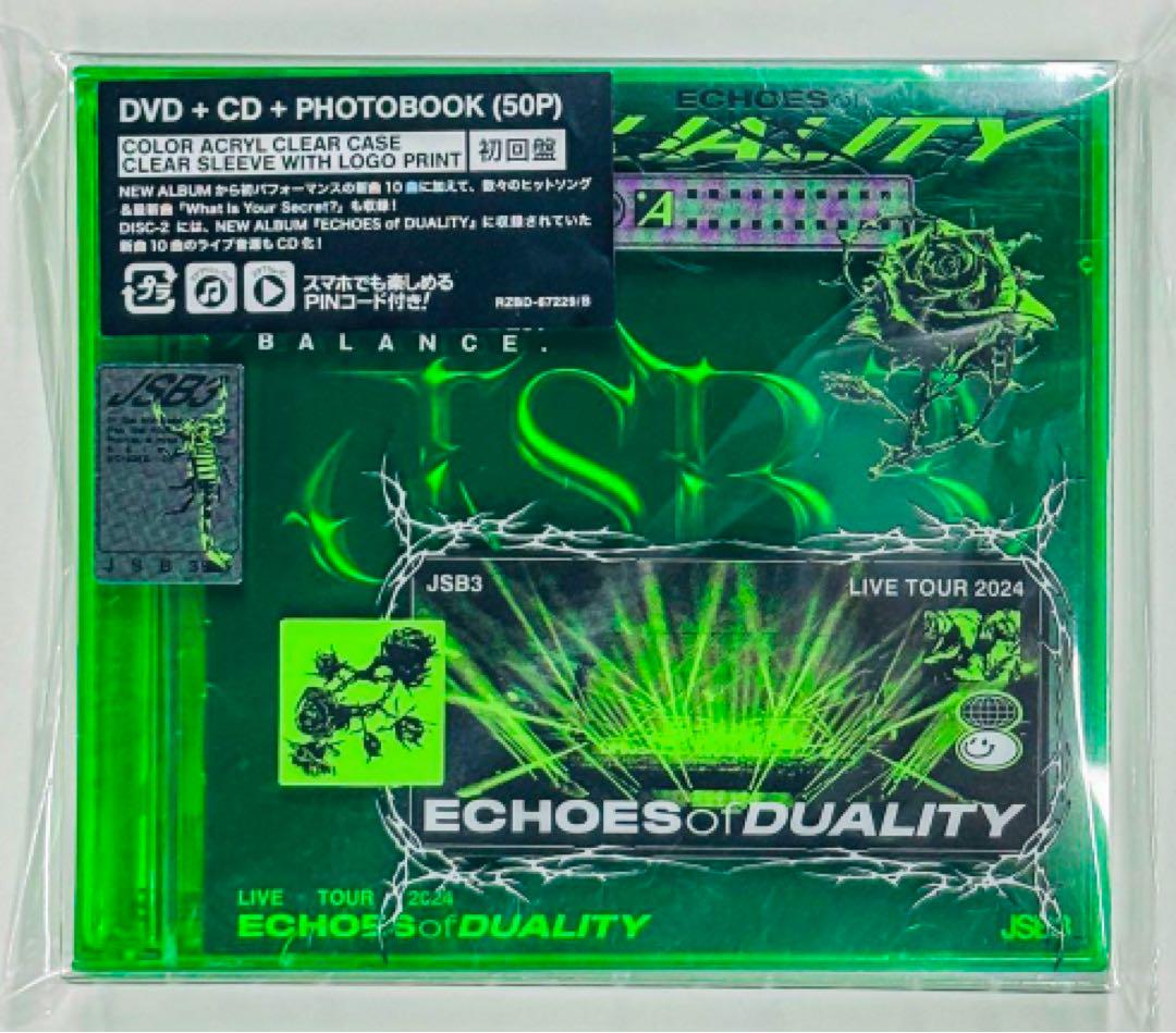 三代目 JSB ECHOES OF DUALITY LIVE TOUR DVD
