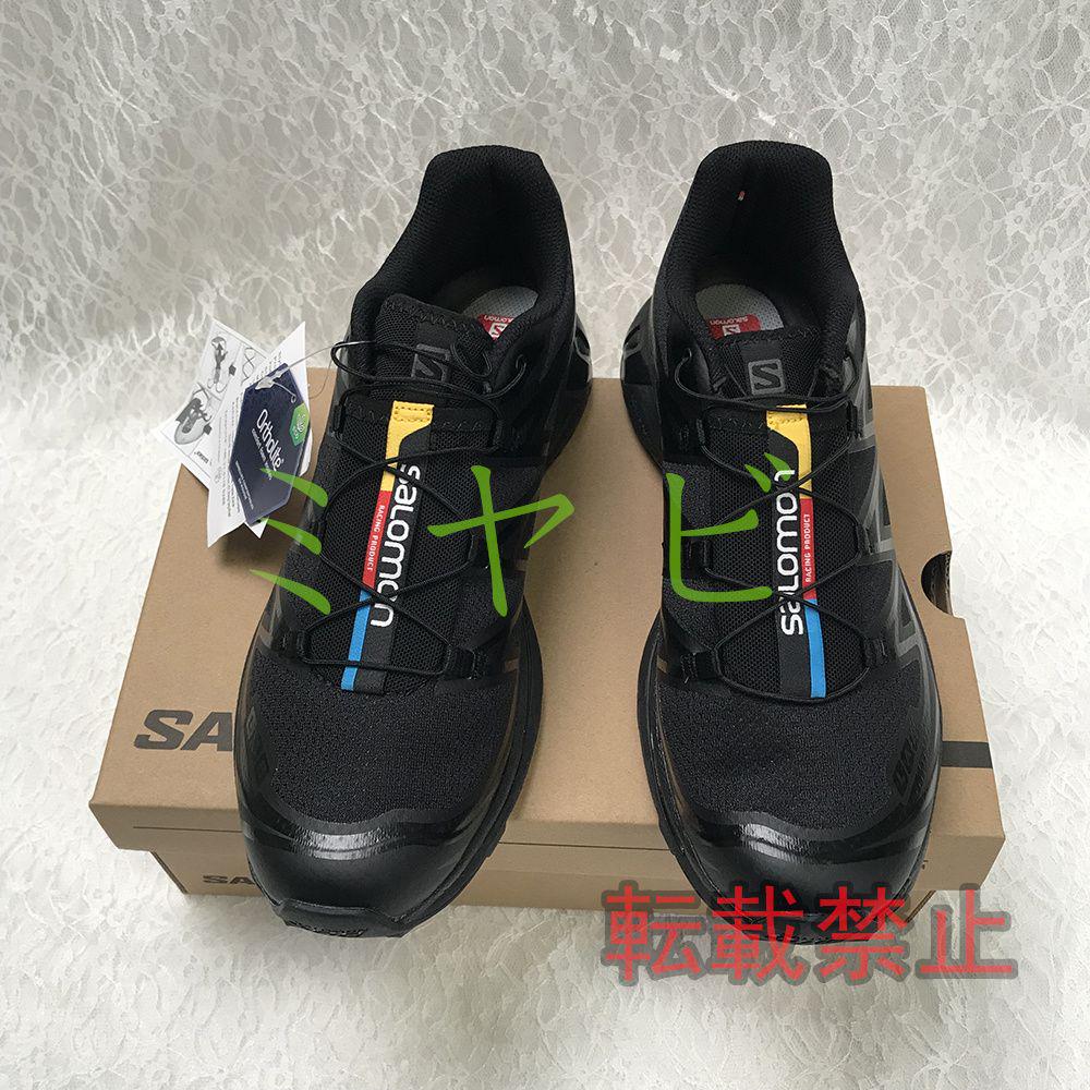 値下!!SALOMON サロモンスニーカー 43