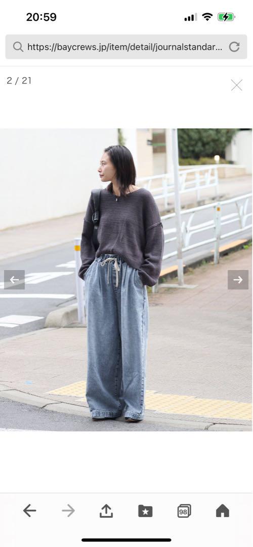 ジャーナルスタンダードイージーデニムワイドパンツ