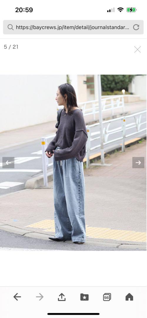 ジャーナルスタンダードイージーデニムワイドパンツ