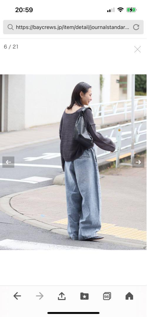 ジャーナルスタンダードイージーデニムワイドパンツ