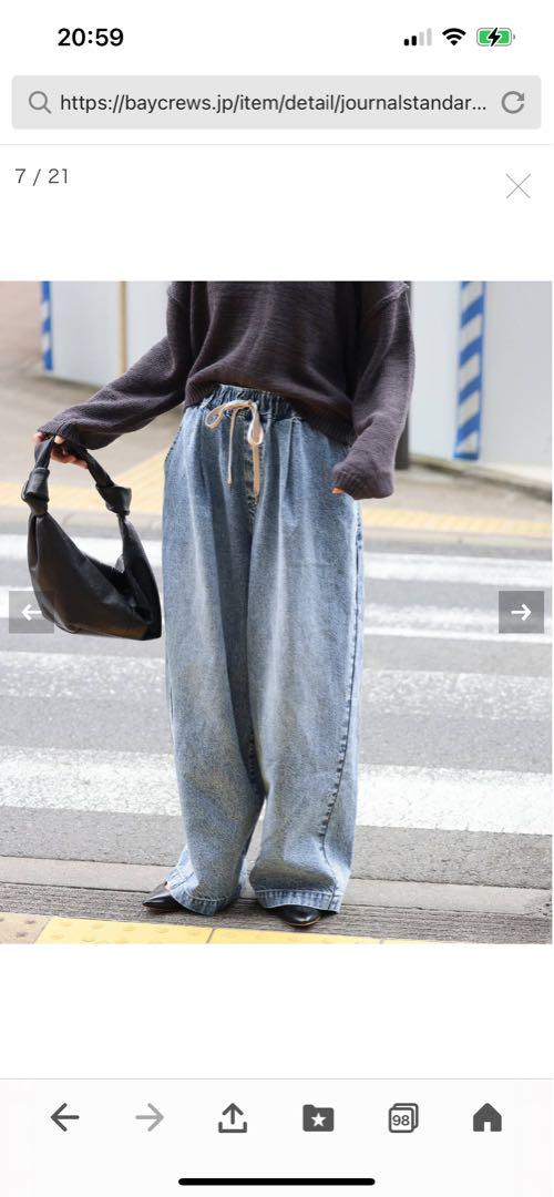 ジャーナルスタンダードイージーデニムワイドパンツ