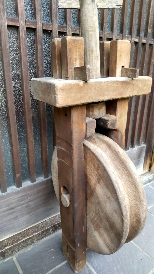 井戸 滑車 アンティーク