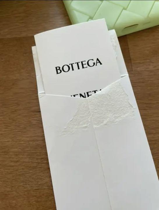 特価限定品 BOTTEGA VENETA iPhone ケース 12 12pro o8rnI-m86108277805 新作登場人気