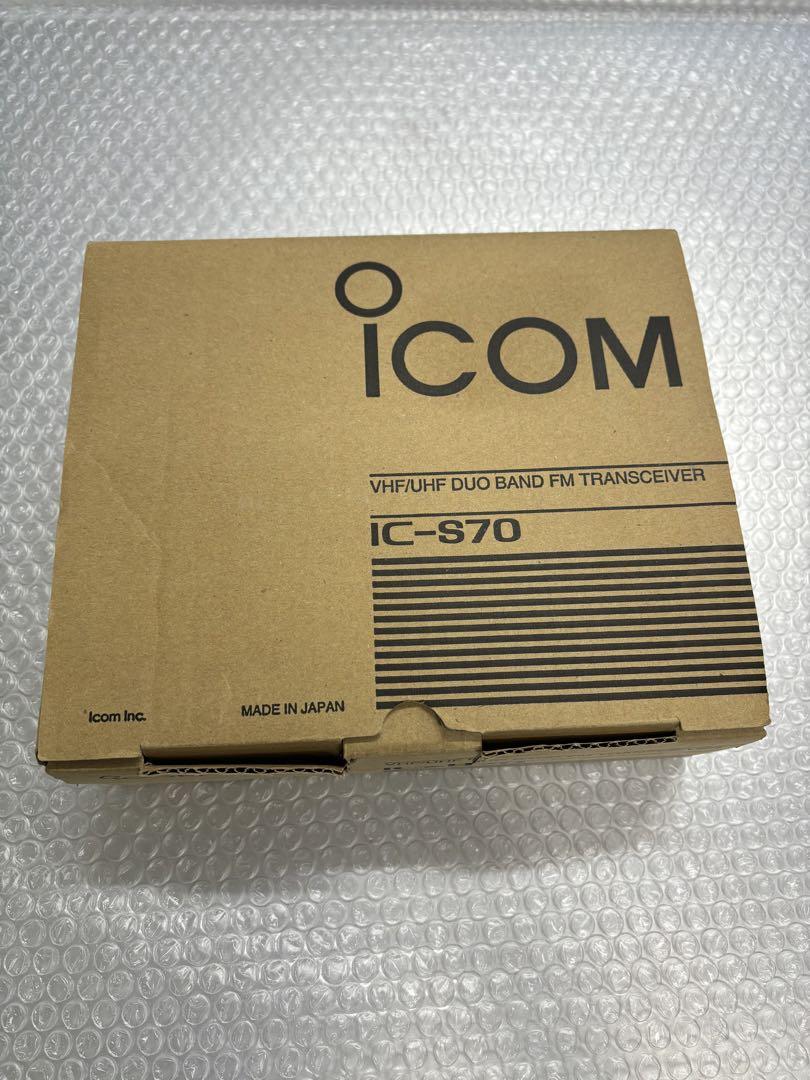 Icom IC-S70 デュアルバンドトランシーバー