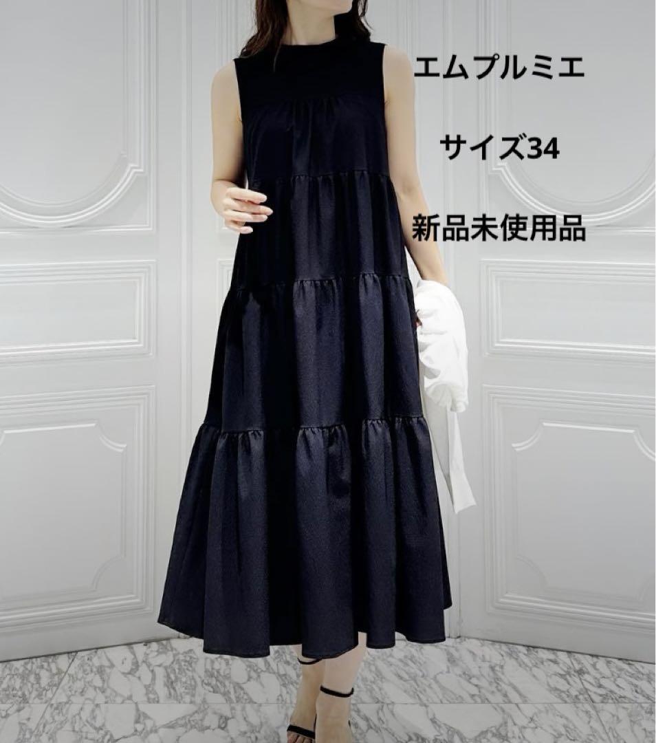 バックギャザー切替ワンピース＞はe-shoppingに近日入荷予定