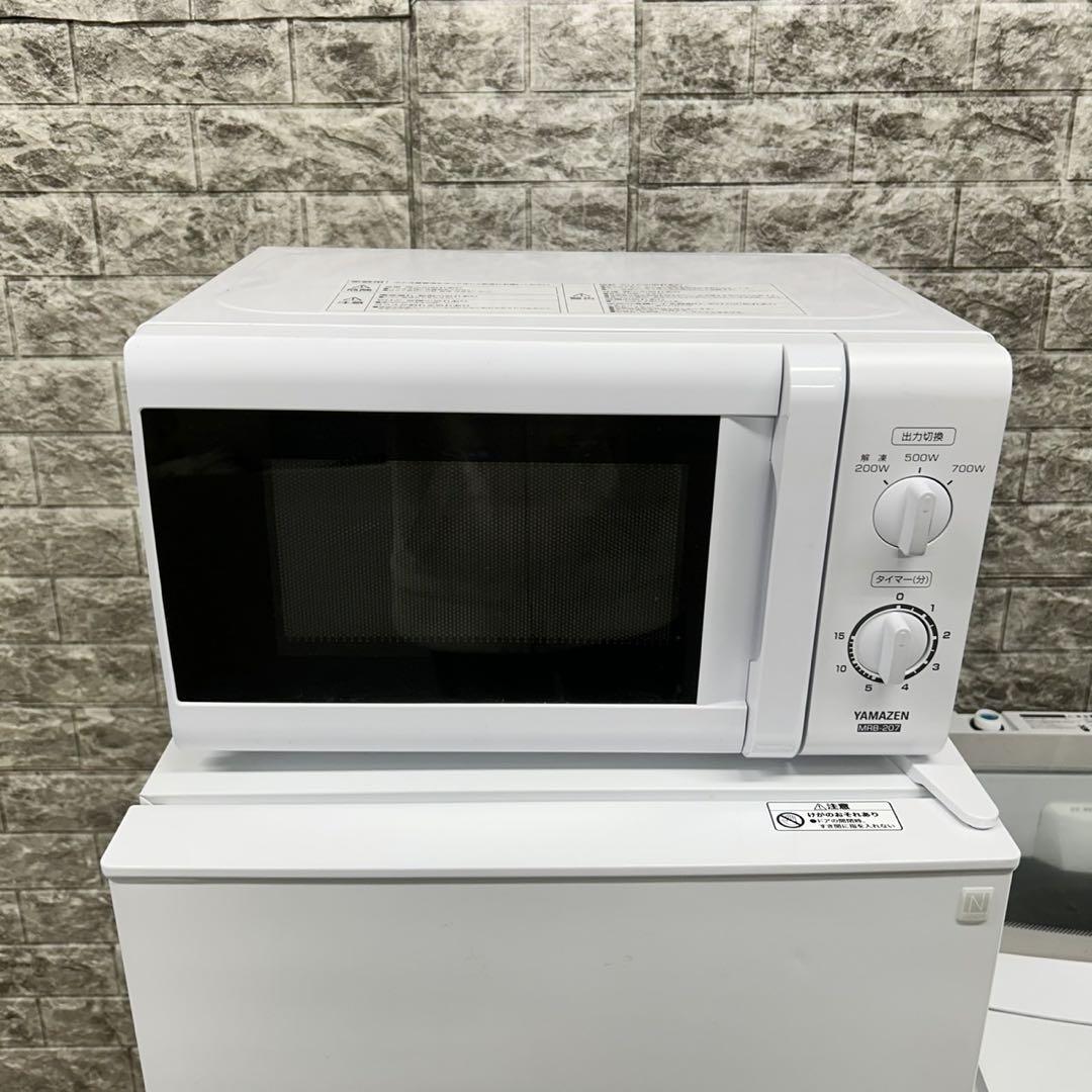 冷蔵庫 洗濯機