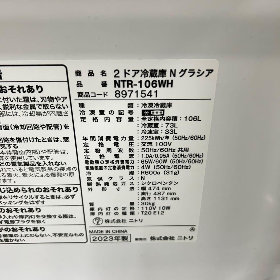 卍