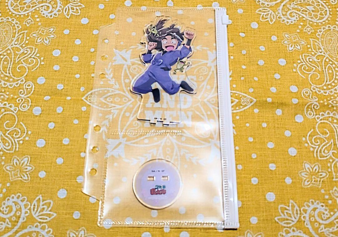 忍たま アニカフェ 梅雨の日 アクスタ 竹谷 5,788円