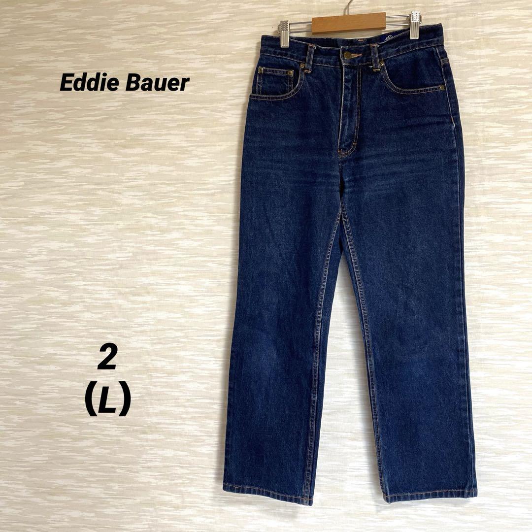 （A0475）Eddie Bauer ストレートデニム　ジーンズ　カジュアル
