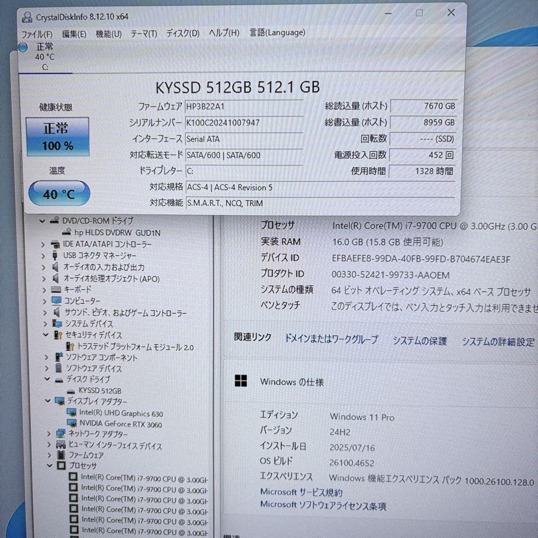 ゲーミングPC Core i7 8700 RTX2080 モンハンワイルズOK ゲーミングPC Core i7 8700 RTX2080 モンハンワイルズOK