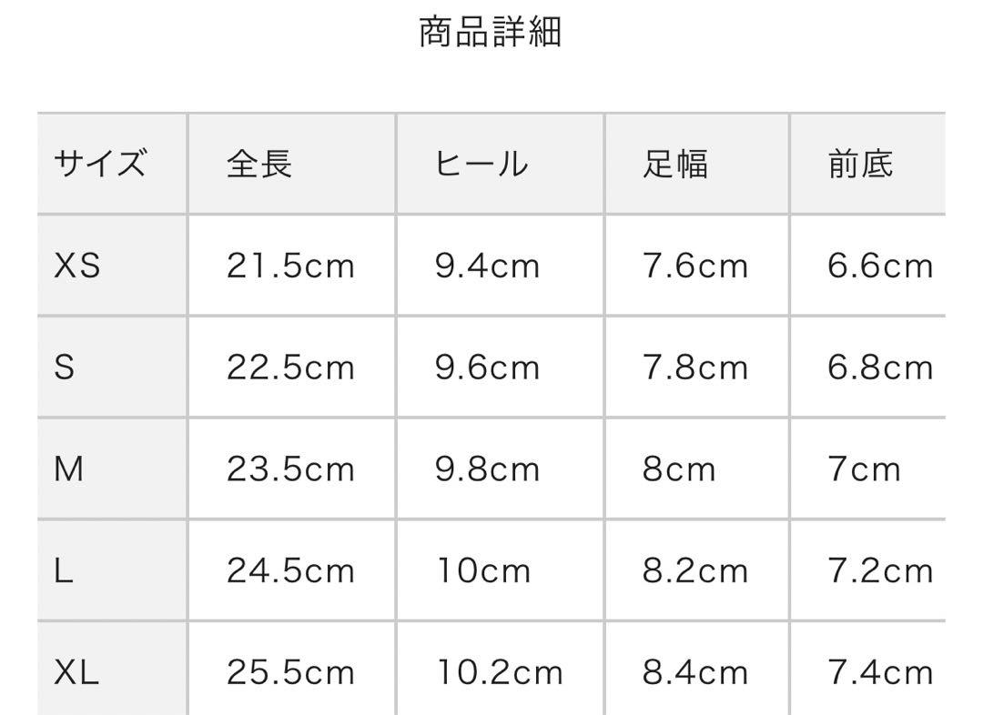 Darich プラットフォームローファー M