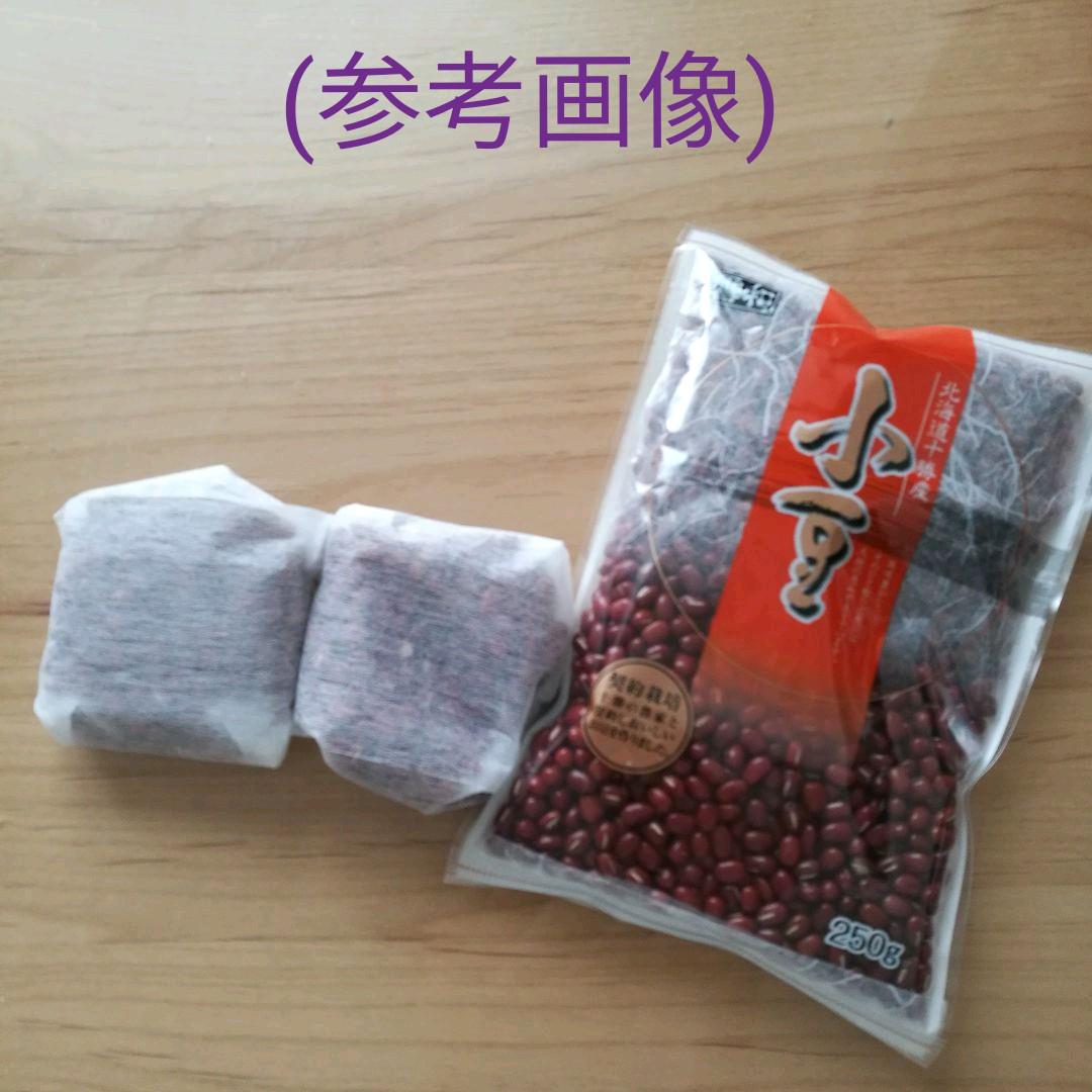 小豆アイピロー(ミニー)