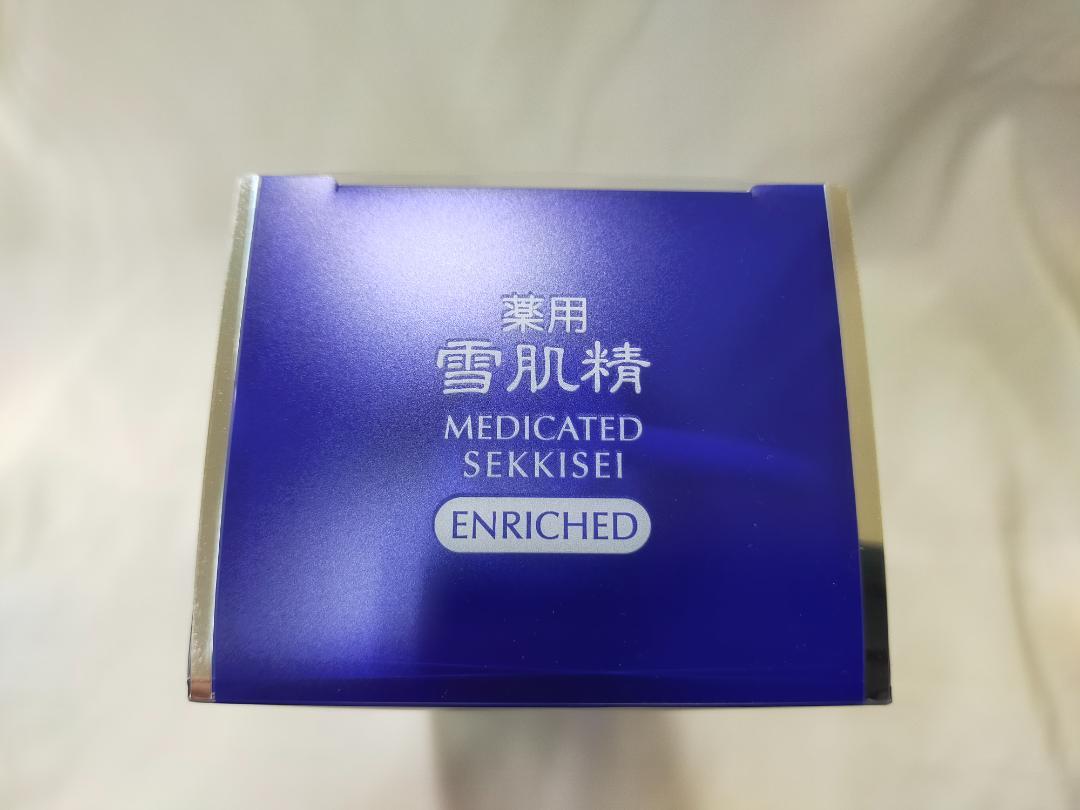 【MR100】雪肌精　化粧水 500ml　スーパービッグサイズ