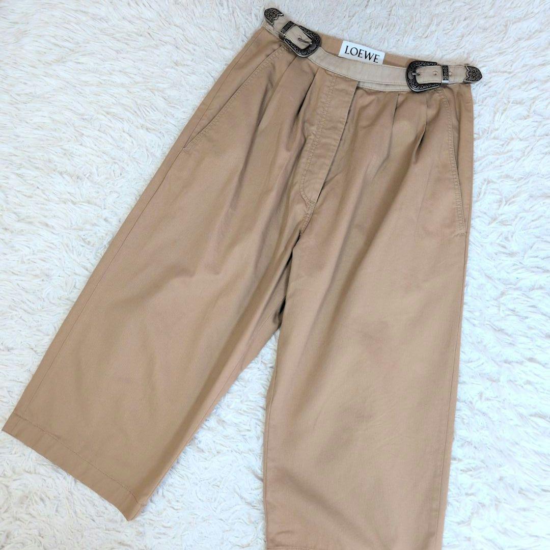 美品✨ロエベ アナグラムバックルベルト付きワイドパンツ コットン 38