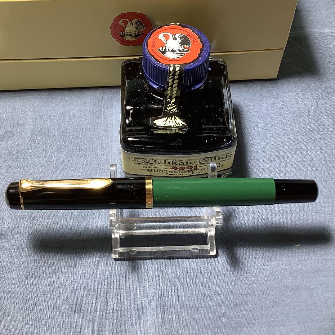 Pelikan 万年筆とインクセット