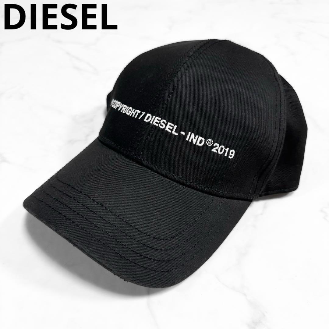 【国内正規品】 DIESEL メルカリ - ディーゼル 帽子 2019 COPYRIGHT キャップ 黒 帽子