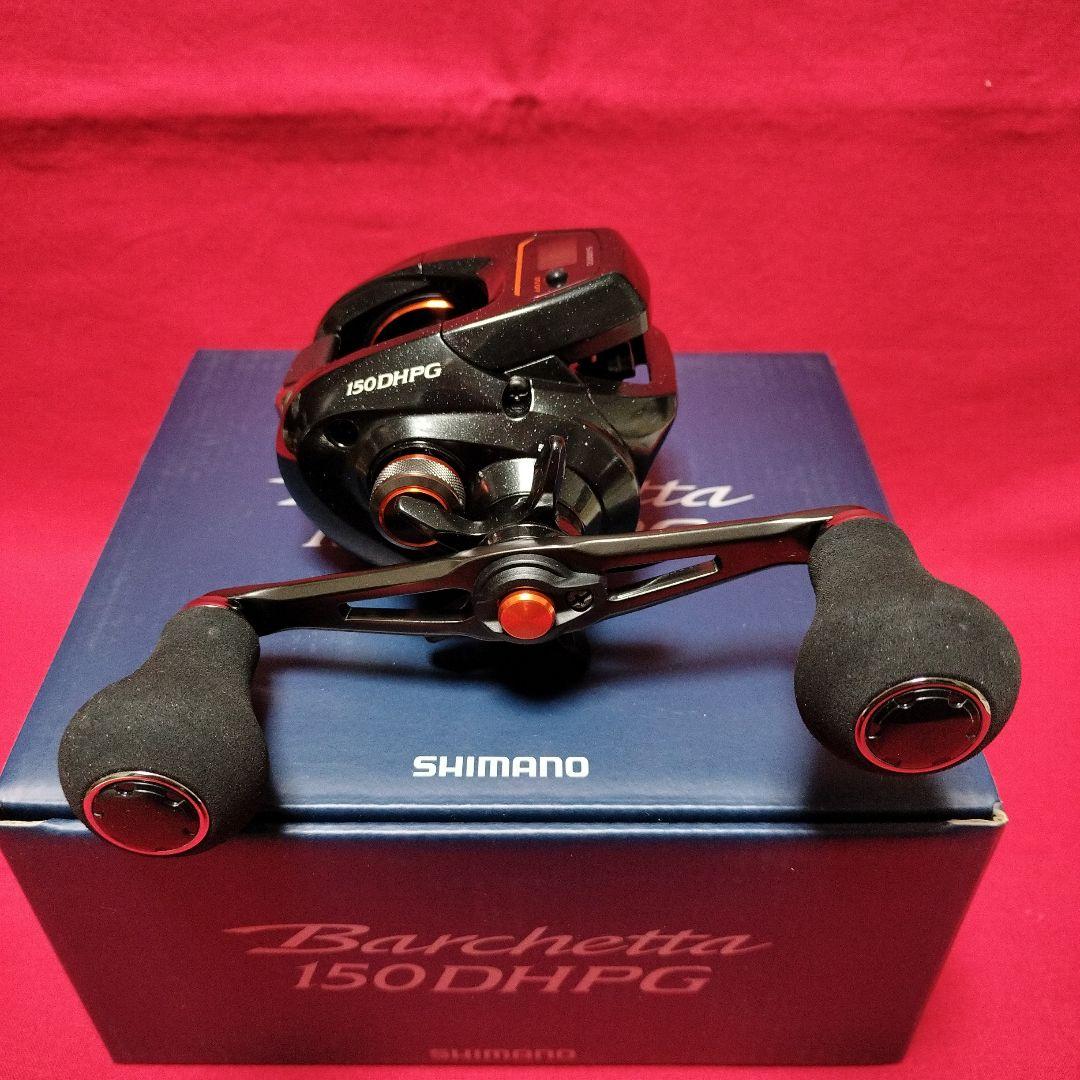 【早い者勝ち！】 シマノ 21 バルケッタ 150DHPG 新品 ★★ タイラバ