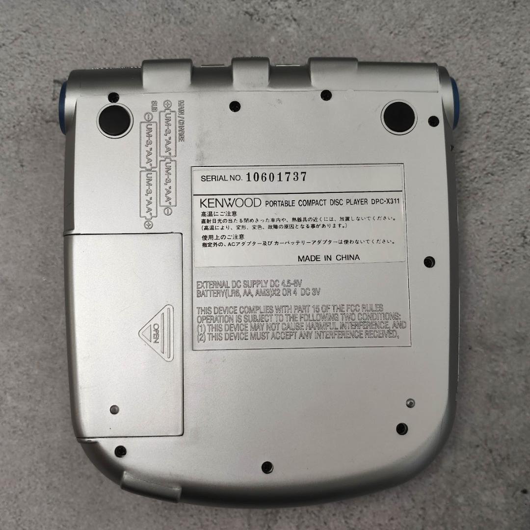 新品未使用 ケンウッド ポータブルCDプレーヤー - メルカリ